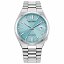 Citizen Tsuyosa NJ0151-88M